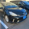 toyota prius-α 2012 -TOYOTA--Prius α DAA-ZVW41W--ZVW41-3201821---TOYOTA--Prius α DAA-ZVW41W--ZVW41-3201821- image 2