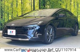 toyota prius 2023 -TOYOTA--Prius 6AA-MXWH60--MXWH60-4018476---TOYOTA--Prius 6AA-MXWH60--MXWH60-4018476-