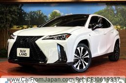 lexus ux 2023 -LEXUS--Lexus UX 6AA-MZAH10--MZAH10-2178603---LEXUS--Lexus UX 6AA-MZAH10--MZAH10-2178603-