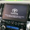 toyota alphard 2023 -TOYOTA--Alphard 6AA-AYH30W--AYH30-0155168---TOYOTA--Alphard 6AA-AYH30W--AYH30-0155168- image 8