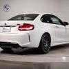 bmw m2 2021 quick_quick_3BA-2U7230_WBS2U720107J51335 image 3