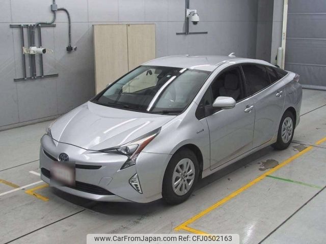 toyota prius 2015 -TOYOTA--Prius ZVW50-6000896---TOYOTA--Prius ZVW50-6000896- image 1