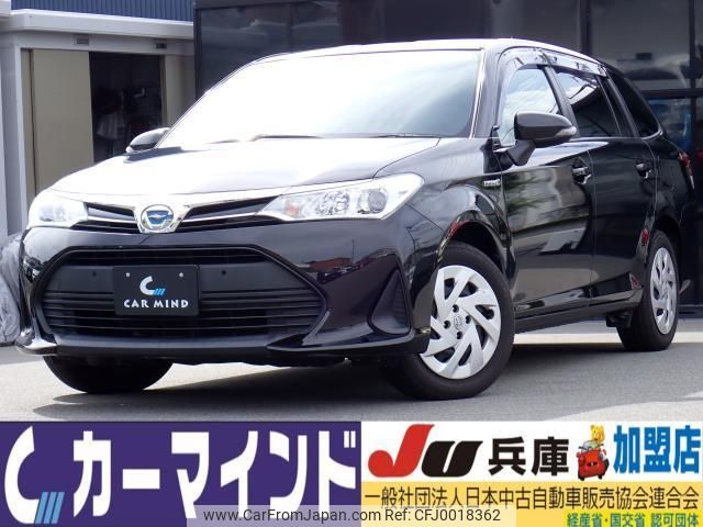 toyota corolla-fielder 2020 quick_quick_DAA-NKE165G_NKE165-7230412 image 1