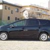 toyota prius-α 2015 -TOYOTA--Prius α DAA-ZVW41W--ZVW41-3397472---TOYOTA--Prius α DAA-ZVW41W--ZVW41-3397472- image 43