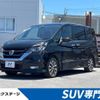 nissan serena 2018 -NISSAN--Serena DAA-GFC27--GFC27-089123---NISSAN--Serena DAA-GFC27--GFC27-089123- image 1