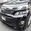 toyota vellfire 2014 quick_quick_DBA-ANH20W_ANH20-8325294 image 9