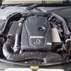 mercedes-benz c-class-station-wagon 2015 CFJ1674127 image 8