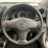 toyota rav4 2006 NIKYO_SK15672 image 2