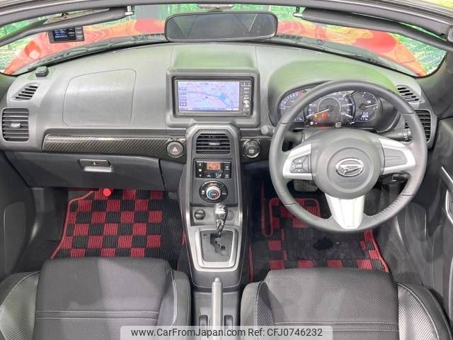 daihatsu copen 2014 -DAIHATSU--Copen DBA-LA400K--LA400K-0006701---DAIHATSU--Copen DBA-LA400K--LA400K-0006701- image 2