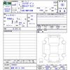 mazda familia-van 2024 CFJ0230565 image 3