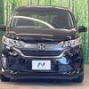 honda freed 2017 -HONDA--Freed DBA-GB5--GB5-1042593---HONDA--Freed DBA-GB5--GB5-1042593- image 16