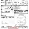 toyota land-cruiser 2015 -TOYOTA--Land Cruiser GRJ79K-GRJ79-1002642---TOYOTA--Land Cruiser GRJ79K-GRJ79-1002642- image 3