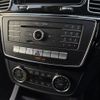 mercedes-benz gle-class 2017 -MERCEDES-BENZ--Benz GLE LDA-166024--WDC2923242A070376---MERCEDES-BENZ--Benz GLE LDA-166024--WDC2923242A070376- image 22