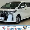 toyota alphard 2020 -TOYOTA--Alphard 6AA-AYH30W--AYH30-0108584---TOYOTA--Alphard 6AA-AYH30W--AYH30-0108584- image 1