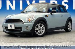 mini mini-others 2014 -BMW--BMW Mini CBA-SU16--WMWSU320X0T634049---BMW--BMW Mini CBA-SU16--WMWSU320X0T634049-