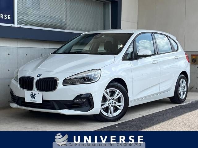 bmw 2-series 2019 -BMW--BMW 2 Series DBA-6S15--WBA6S120607E51562---BMW--BMW 2 Series DBA-6S15--WBA6S120607E51562- image 1