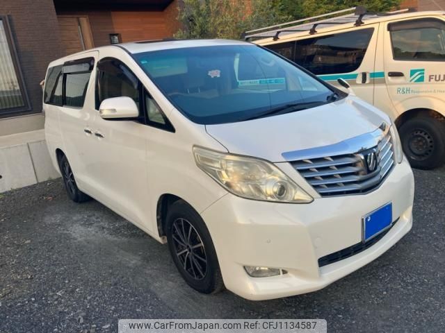 toyota alphard 2010 -TOYOTA--Alphard DBA-ANH20W--ANH20-8120676---TOYOTA--Alphard DBA-ANH20W--ANH20-8120676- image 2