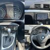bmw 1-series 2011 quick_quick_UC20_WBAUC12070VN99524 image 11