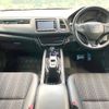 honda vezel 2016 -HONDA--VEZEL DAA-RU3--RU3-1201558---HONDA--VEZEL DAA-RU3--RU3-1201558- image 2