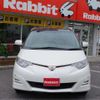 toyota estima 2006 -TOYOTA 【広島 338ﾊ 117】--Estima DBA-GSR55W--GSR55-7004117---TOYOTA 【広島 338ﾊ 117】--Estima DBA-GSR55W--GSR55-7004117- image 20