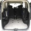 nissan serena 2013 -NISSAN--Serena DAA-HFC26--HFC26-183697---NISSAN--Serena DAA-HFC26--HFC26-183697- image 8