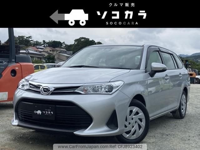 toyota corolla-fielder 2018 quick_quick_DBA-NRE161G_NRE161-0061745 image 1