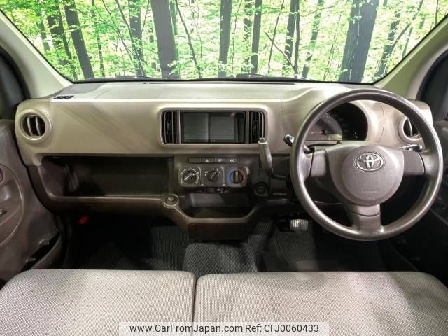 toyota passo 2015 -TOYOTA--Passo DBA-KGC35--KGC35-0034984---TOYOTA--Passo DBA-KGC35--KGC35-0034984- image 2