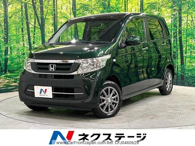 honda n-wgn 2019 -HONDA--N WGN DBA-JH2--JH2-1231516---HONDA--N WGN DBA-JH2--JH2-1231516- image 1