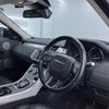 land-rover range-rover-evoque 2015 CFJ1716854 image 11