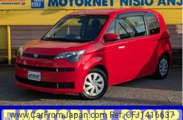 toyota spade 2013 -TOYOTA--Spade DBA-NCP141--NCP141-9096362---TOYOTA--Spade DBA-NCP141--NCP141-9096362-