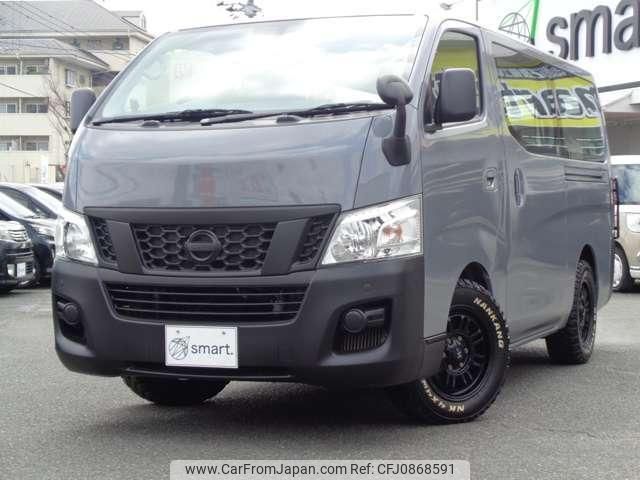 nissan nv350-caravan-van 2016 quick_quick_CBF-VR2E26_VR2E26-032728 image 1