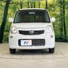 nissan moco 2011 CFJ1740866 image 14