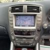 lexus is 2006 -LEXUS--Lexus IS DBA-GSE21--GSE21-5003700---LEXUS--Lexus IS DBA-GSE21--GSE21-5003700- image 5