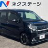 daihatsu move 2017 quick_quick_LA150S_LA150S-1052111 image 17