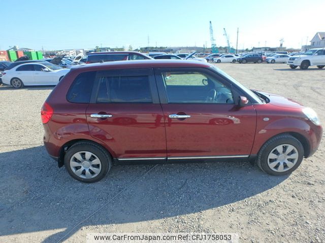 mazda verisa 2013 CFJ1758053 image 1