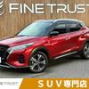 nissan kix 2021 CFJ1763976 image 1