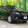 nissan x-trail 2016 CFJ1858224 image 17