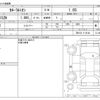 toyota corolla-rumion 2010 -TOYOTA--Corolla Rumion DBA-ZRE152N--ZRE152-1116140---TOYOTA--Corolla Rumion DBA-ZRE152N--ZRE152-1116140- image 3