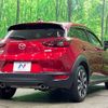 mazda cx-3 2018 -MAZDA--CX-3 3DA-DK8AW--DK8AW-100754---MAZDA--CX-3 3DA-DK8AW--DK8AW-100754- image 18