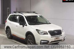 subaru forester 2017 -SUBARU--Forester SJ5-106927---SUBARU--Forester SJ5-106927-