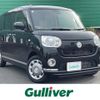 daihatsu move-canbus 2021 -DAIHATSU--Move Canbus 5BA-LA800S--LA800S-0251405---DAIHATSU--Move Canbus 5BA-LA800S--LA800S-0251405- image 1