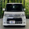 daihatsu tanto 2012 -DAIHATSU--Tanto DBA-L375S--L375S-0545436---DAIHATSU--Tanto DBA-L375S--L375S-0545436- image 13