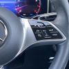mercedes-benz c-class-station-wagon 2022 CFJ1642376 image 5