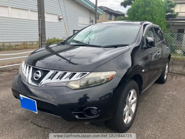 nissan murano 2008 CFJ1844725 image 1