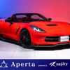 chevrolet corvette 2015 quick_quick_HUMEI_1G1YK3D78E5121299 image 1