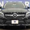 mercedes-benz gle-class 2018 -MERCEDES-BENZ--Benz GLE LDA-166024--WDC2923242A117706---MERCEDES-BENZ--Benz GLE LDA-166024--WDC2923242A117706- image 12