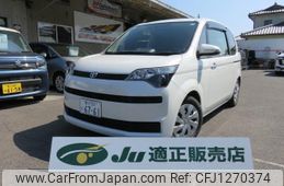 toyota spade 2013 CFJ1270374