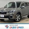 subaru forester 2020 quick_quick_5AA-SKE_SKE-038333 image 1