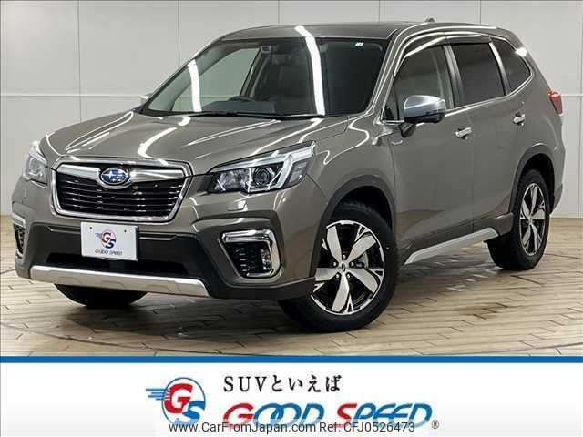 subaru forester 2020 quick_quick_5AA-SKE_SKE-038333 image 1