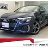 audi a3 2023 quick_quick_3BA-GYDNNF_WAUZZZGY6PA077146 image 1
